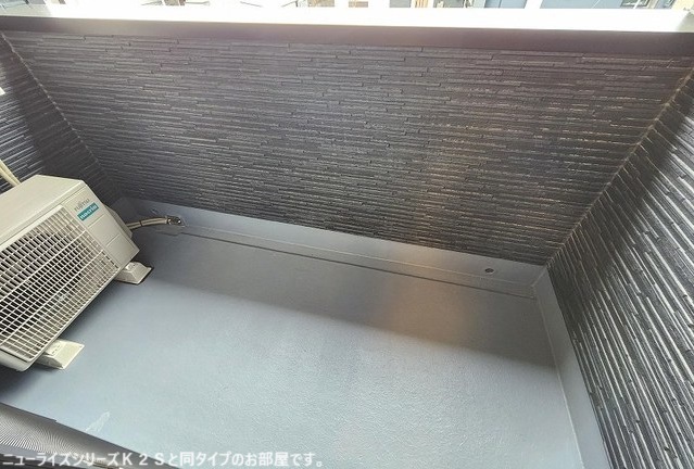 13/24 バルコニー