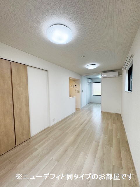 3/20 リビング/ダイニング