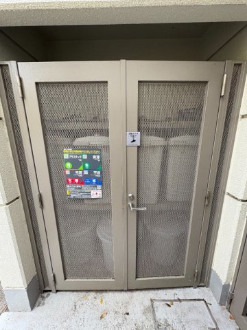 16/21 その他画像