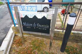 12/23 エントランス