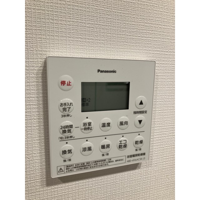 12/12 その他画像