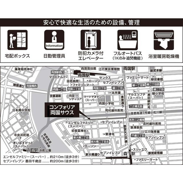 4/12 その他画像
