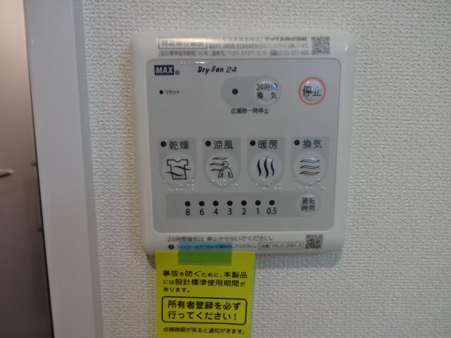 21/26 その他画像