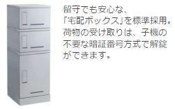 16/27 その他画像