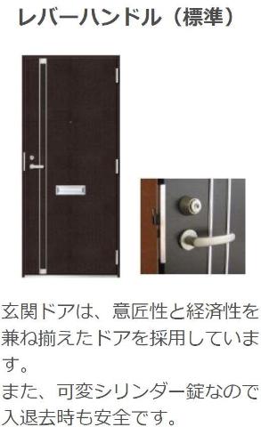 21/27 その他画像