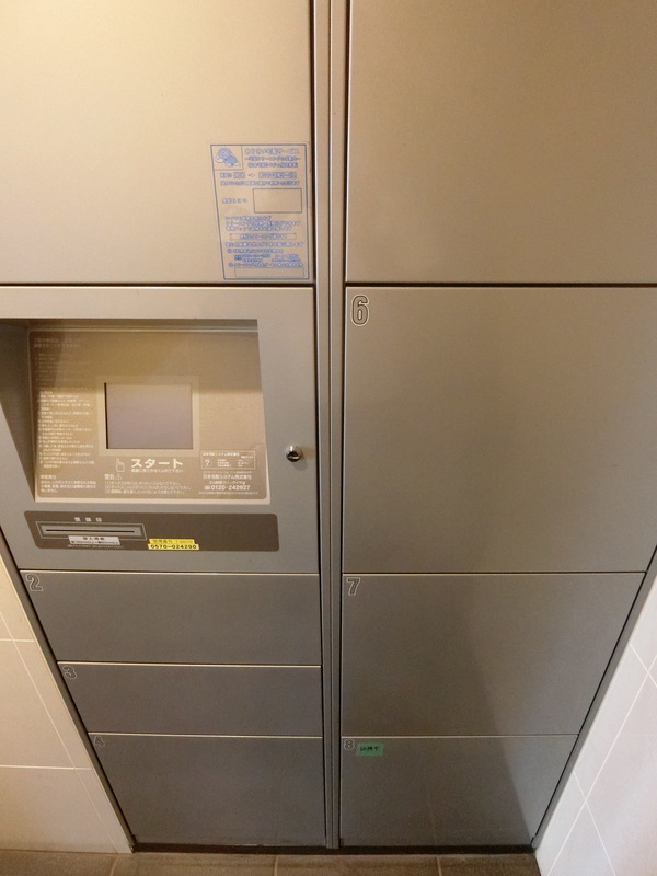 5/5 エントランス