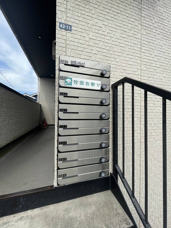 14/15 その他画像