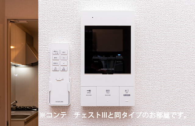 18/30 その他画像