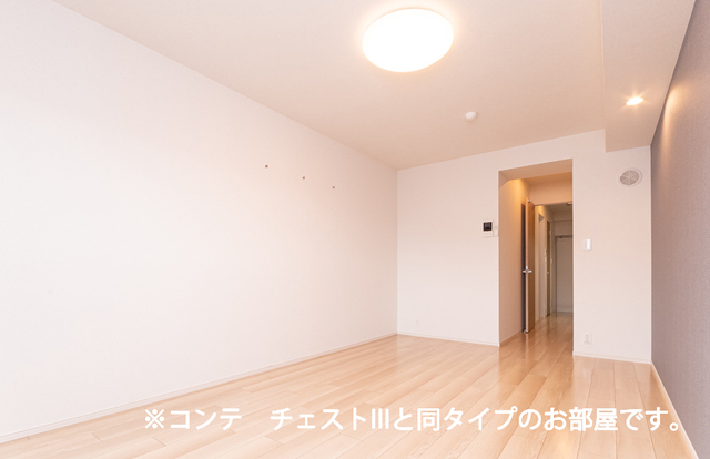 4/20 リビング/ダイニング