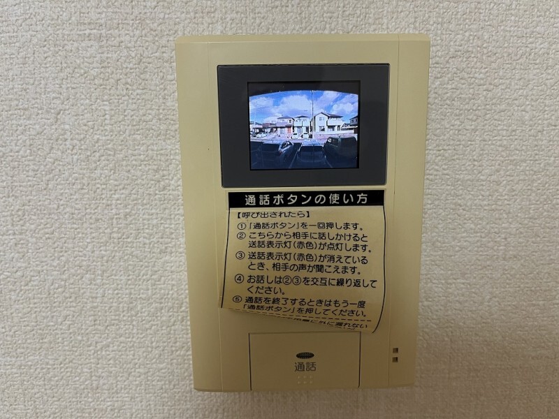 15/29 その他画像