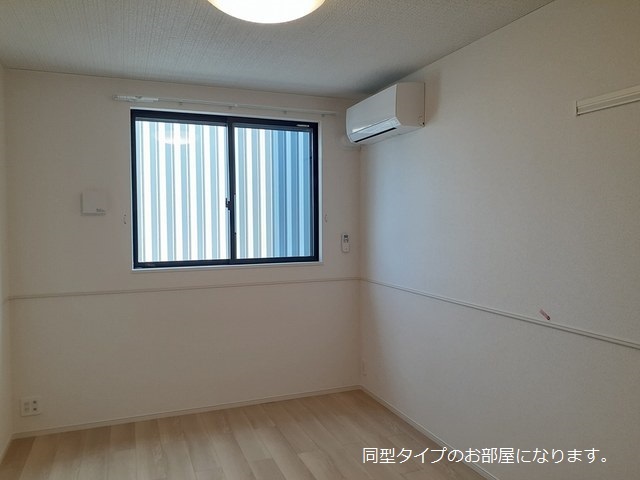 4/20 リビング/ダイニング