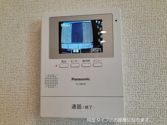 12/20 その他画像