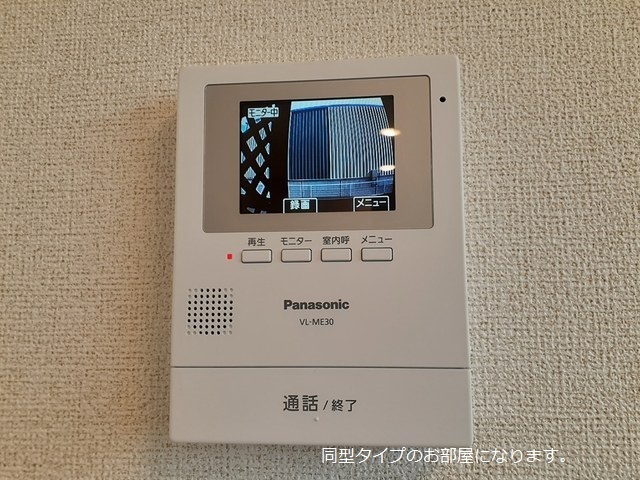 12/20 その他画像