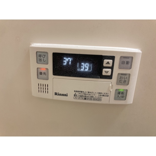 15/30 その他画像