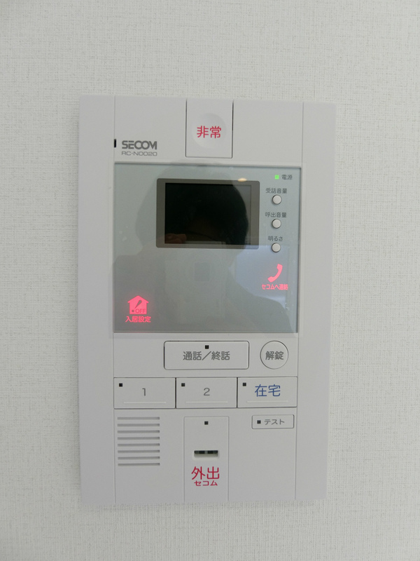 14/21 その他画像