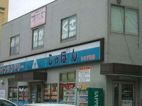 17/18 その他画像