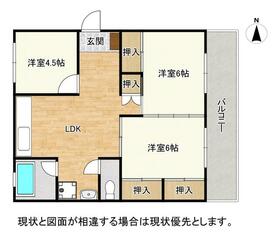 二川マンション大惣の間取り