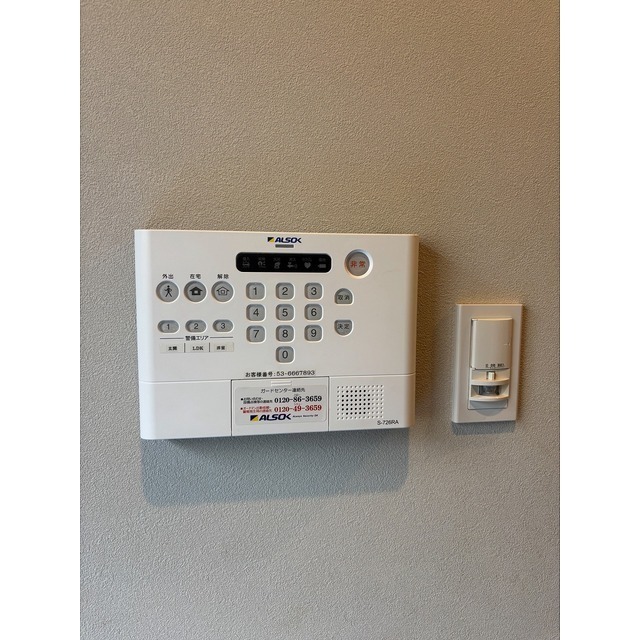10/11 その他画像