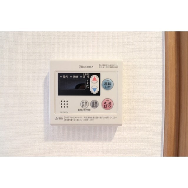 12/14 その他画像