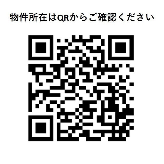 3/3 その他画像
