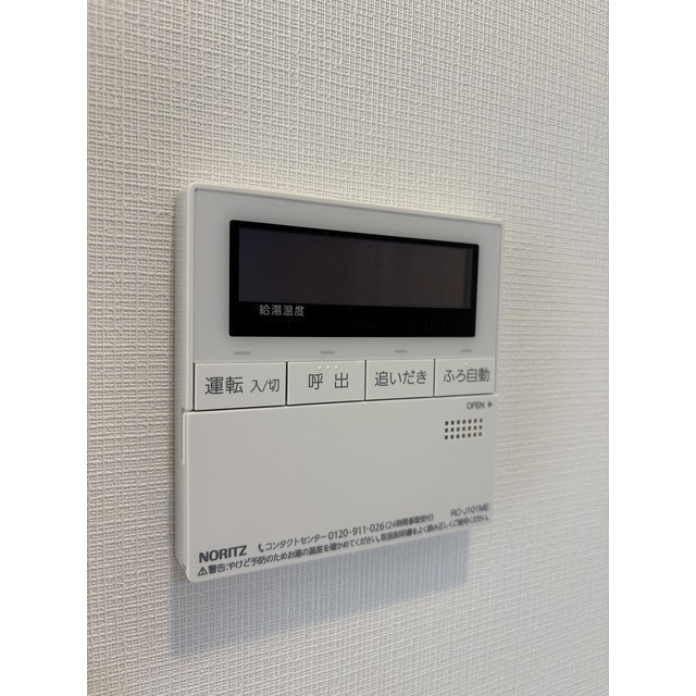 11/13 その他画像