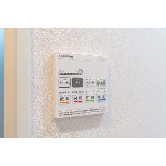 12/19 その他画像