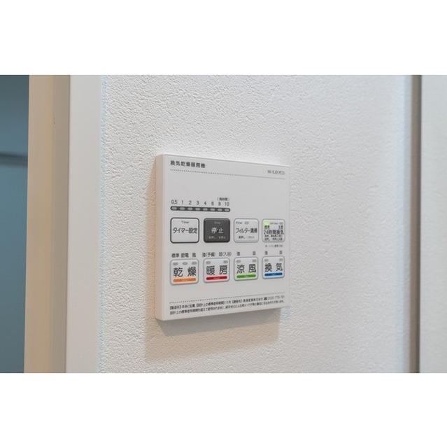 12/19 その他画像