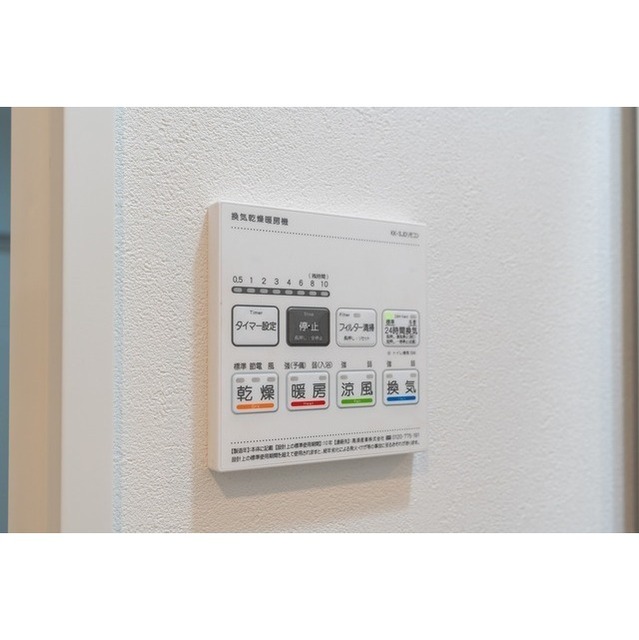 12/19 その他画像