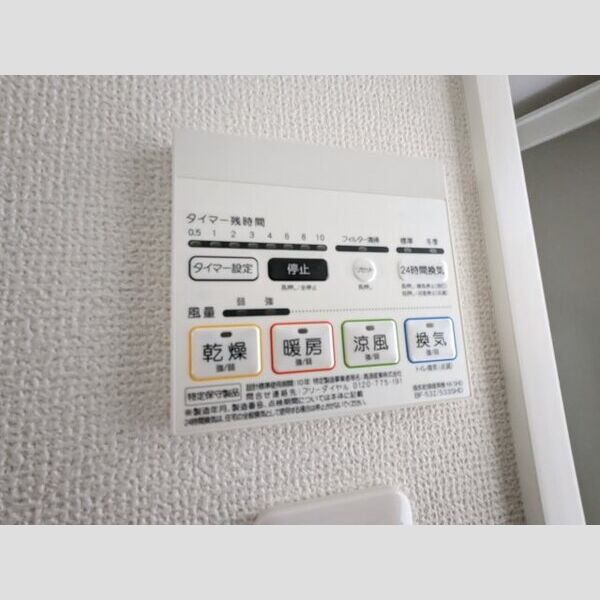 10/20 その他画像