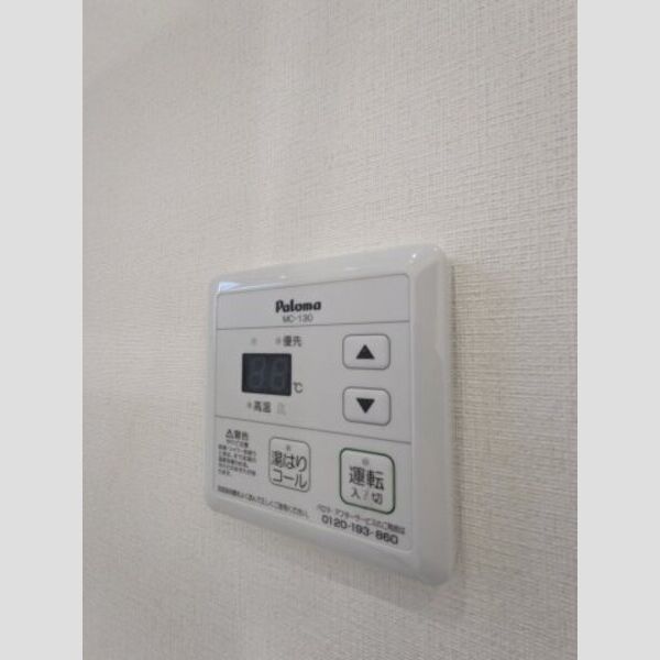 11/11 その他画像