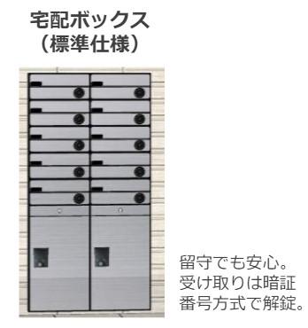 11/30 その他画像