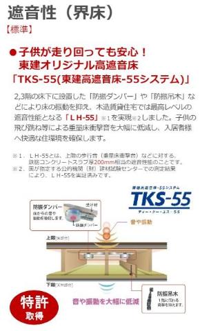 11/26 その他画像