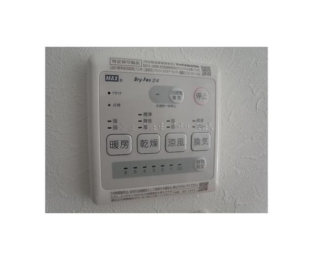 28/29 その他画像