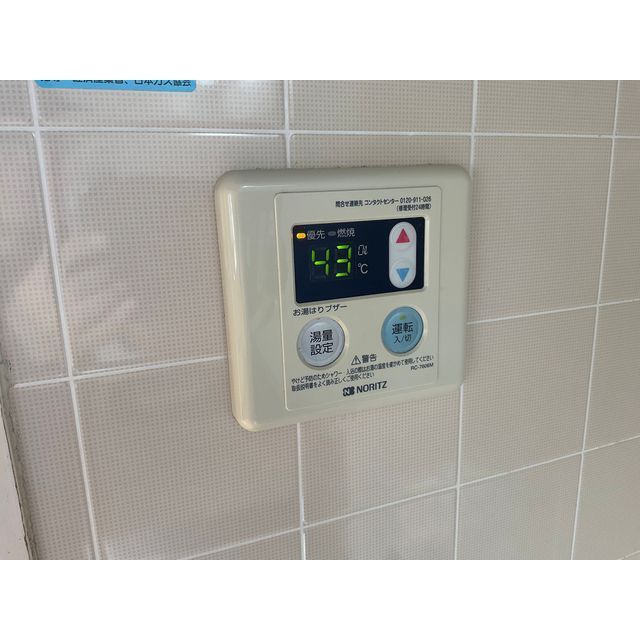 17/21 その他画像