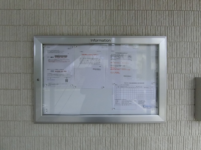 15/18 その他画像