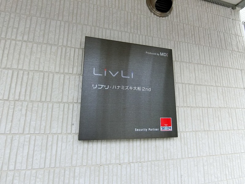 16/18 その他画像