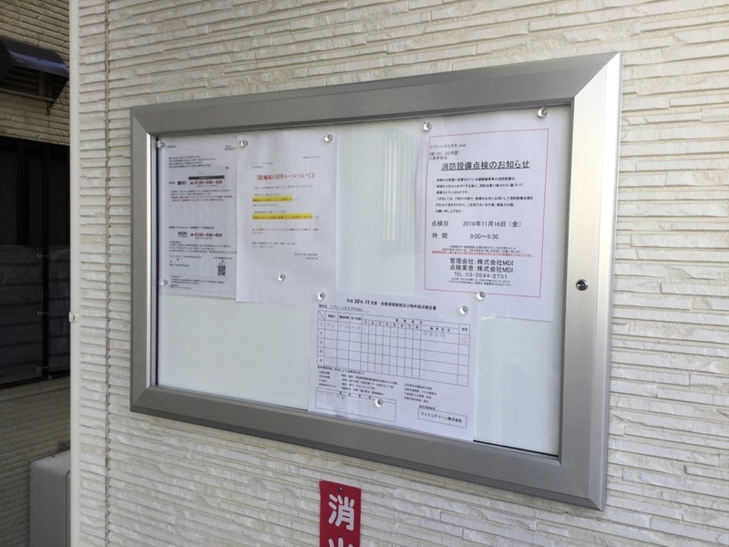 12/12 その他画像