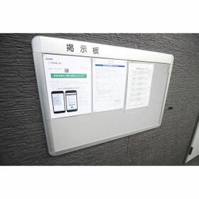 9/11 その他画像