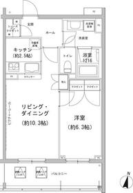 2/16 間取