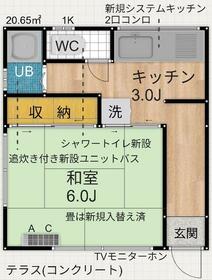小島荘の間取り