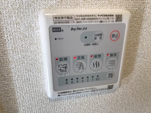 20/29 その他画像