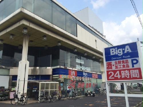 9/14 その他画像