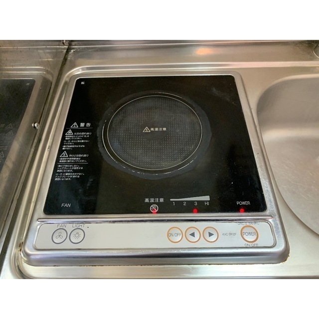 18/23 その他画像