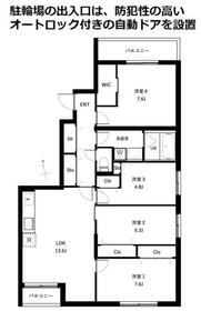 ＣＯＥＵＲ　ＢＬＡＮＣ西荻窪・0501号室の間取り