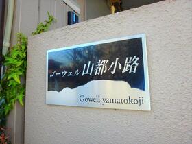 5/12 その他画像