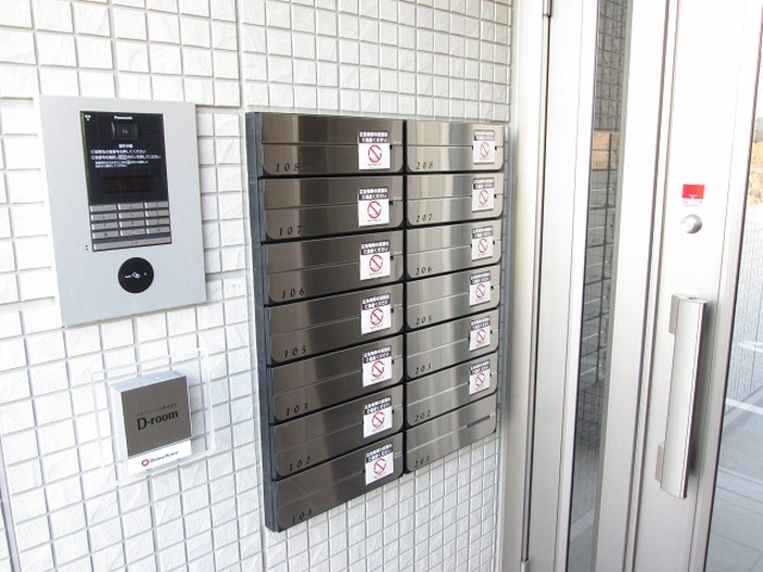 2/12 エントランス