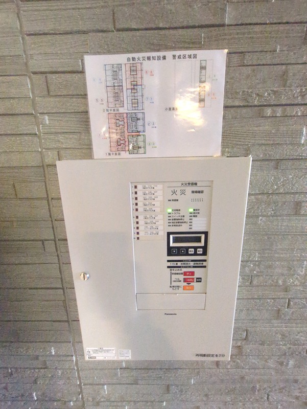 25/29 その他画像