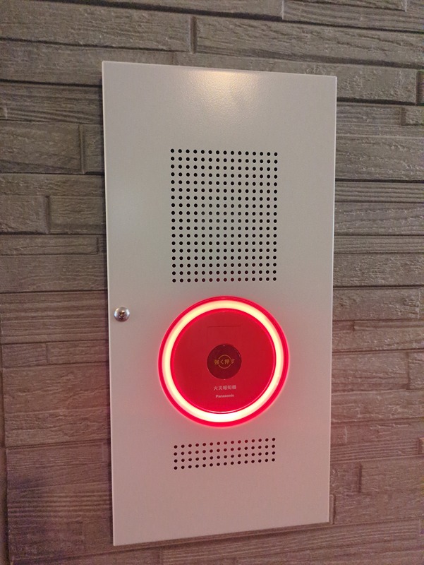 26/29 その他画像