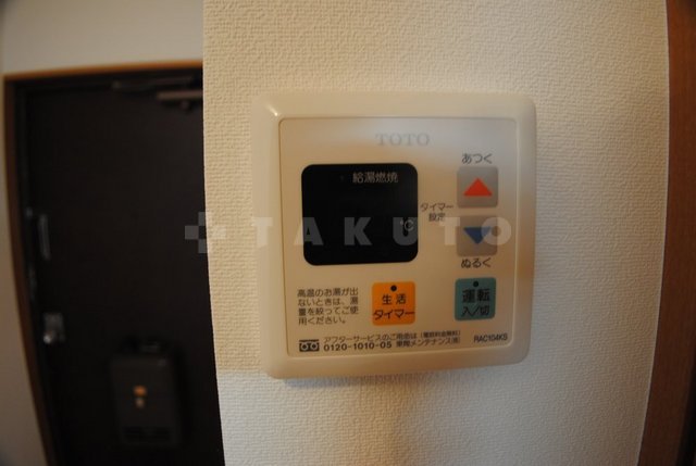 12/24 その他画像