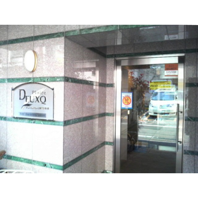 10/10 エントランス